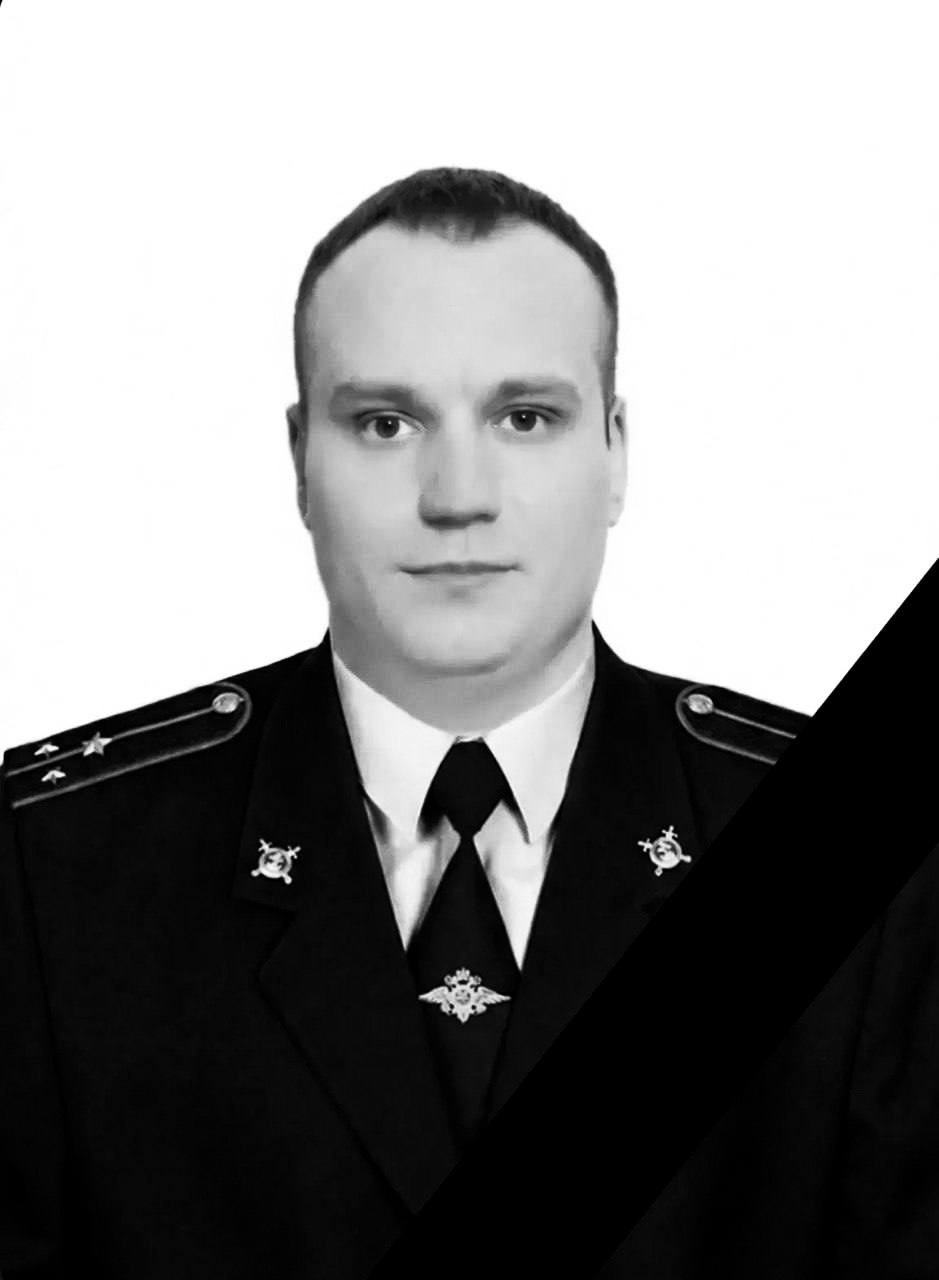 Пропала собака в Долгопрудном — фото объявления