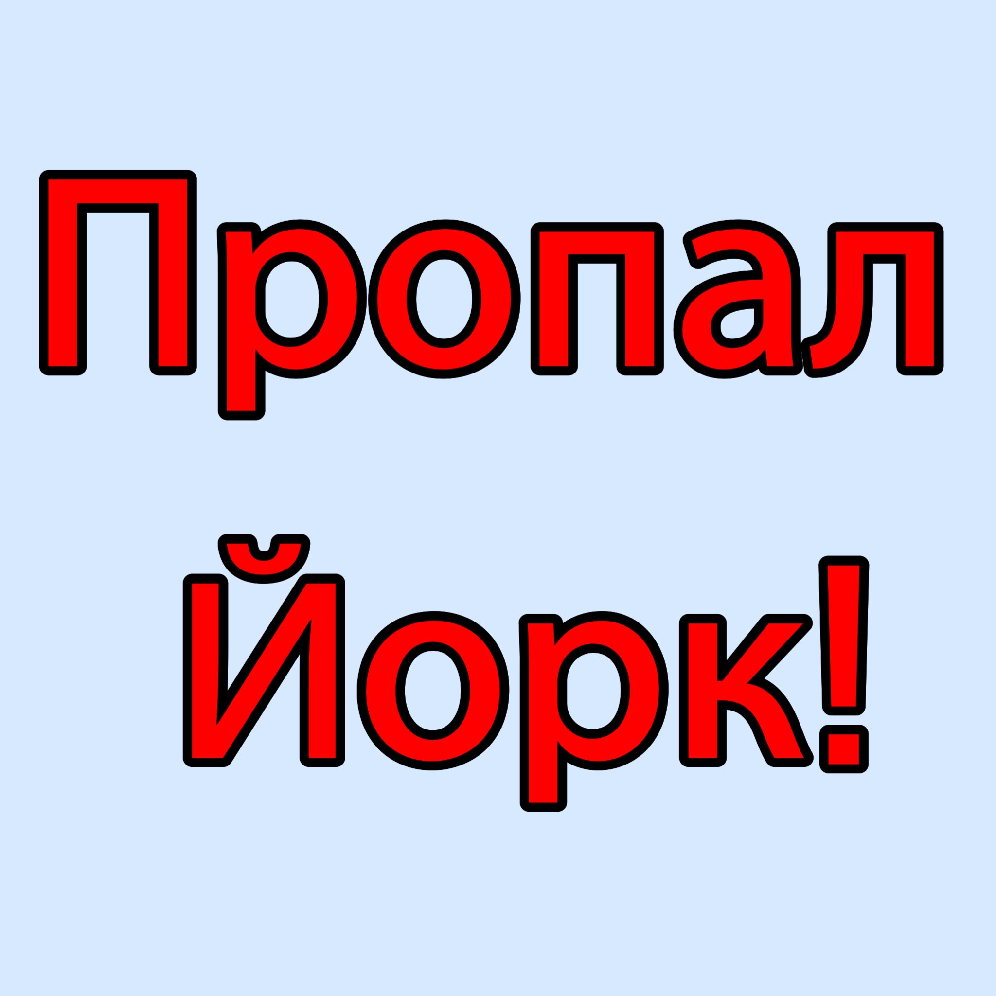 Найдена собака в Калуге — фото объявления