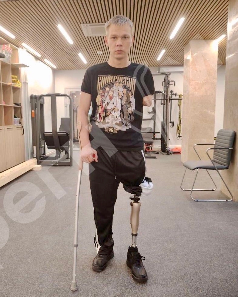 Найдена собака в Одинцове — фото объявления