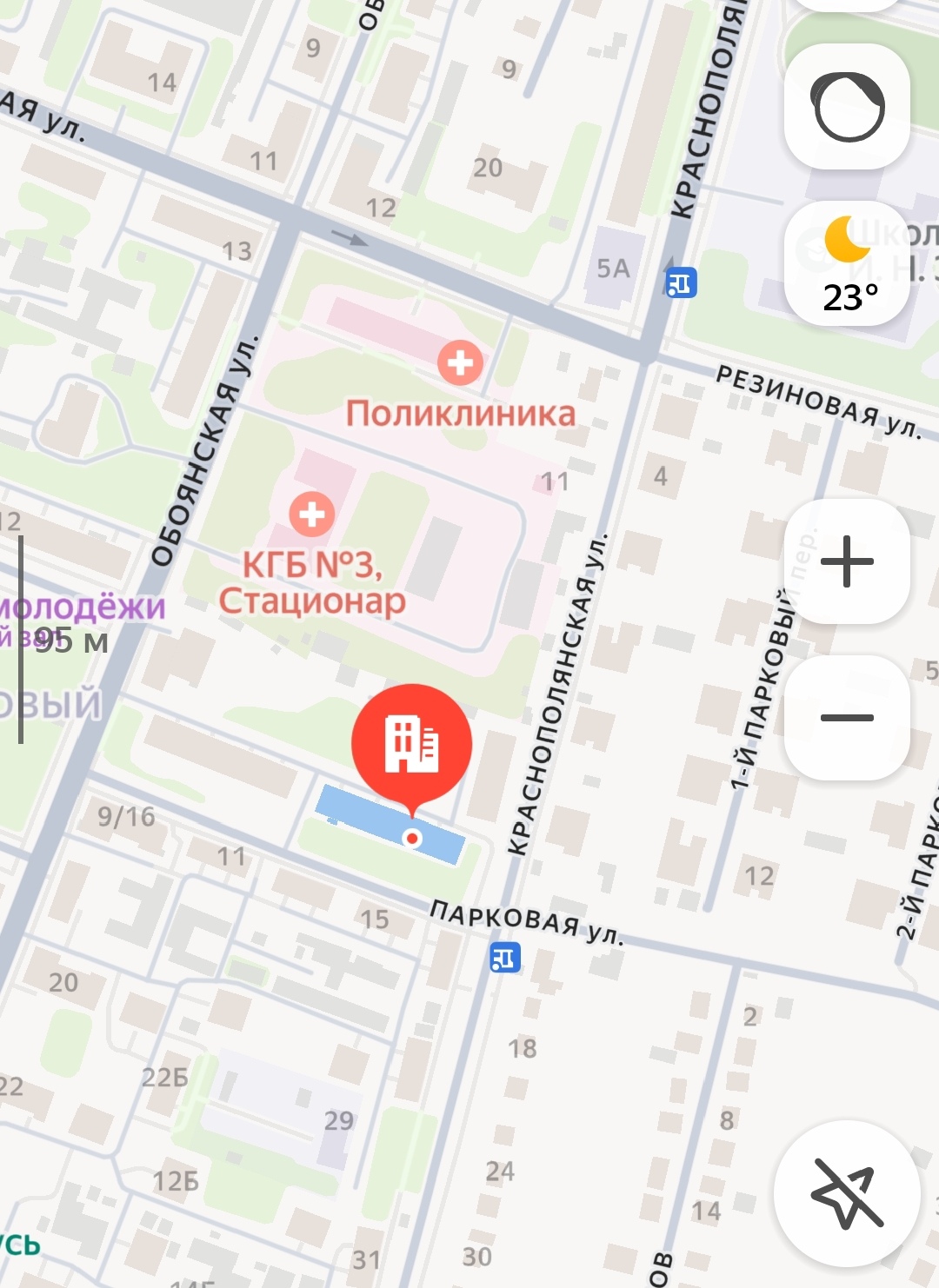 Найденная кошка в Курске Найдена кошка в Курске — фото объявления