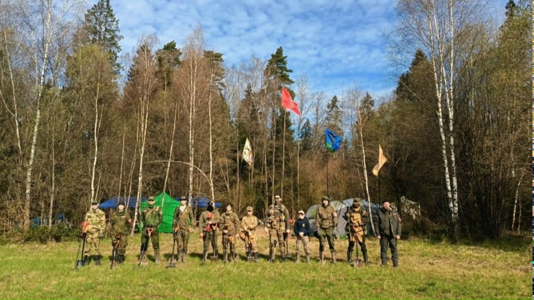 Объявление о питомце в Одинцове — фото объявления