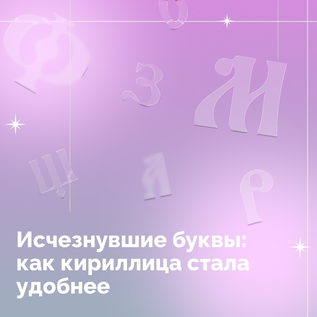 Объявление о питомце в Домодедове — фото объявления