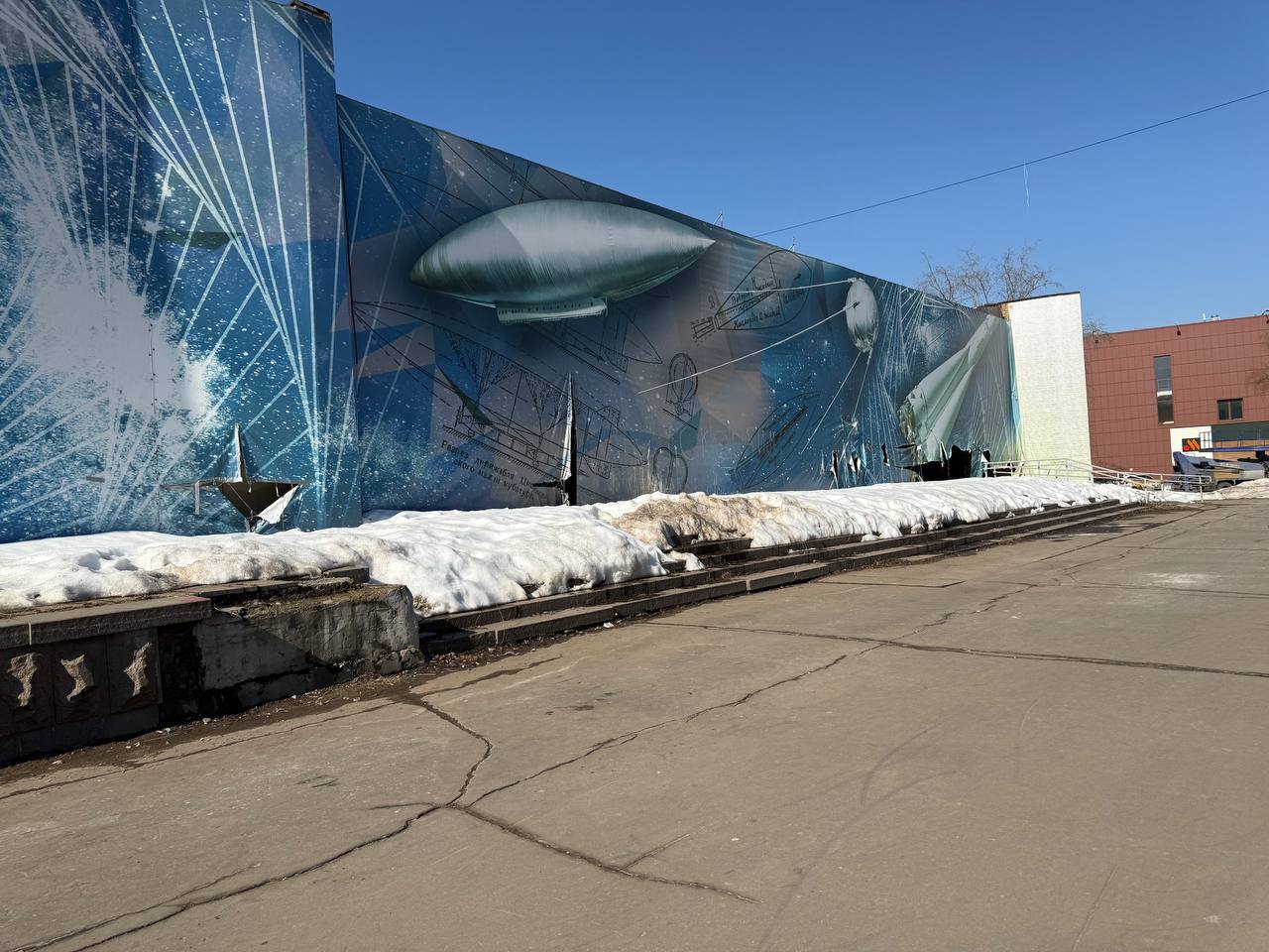 Объявление о питомце в Долгопрудном — фото объявления