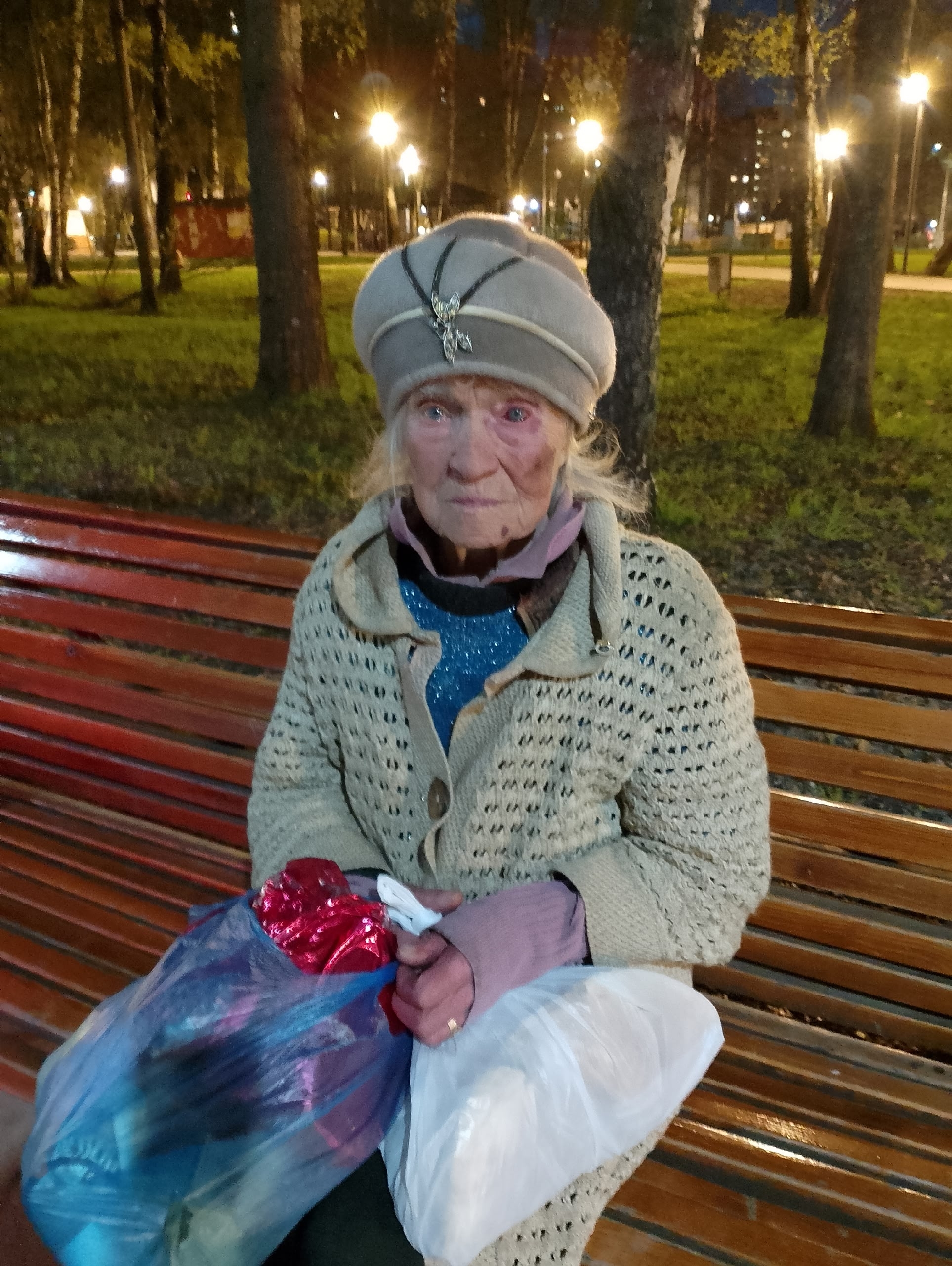 Объявление о питомце в Долгопрудном — фото объявления
