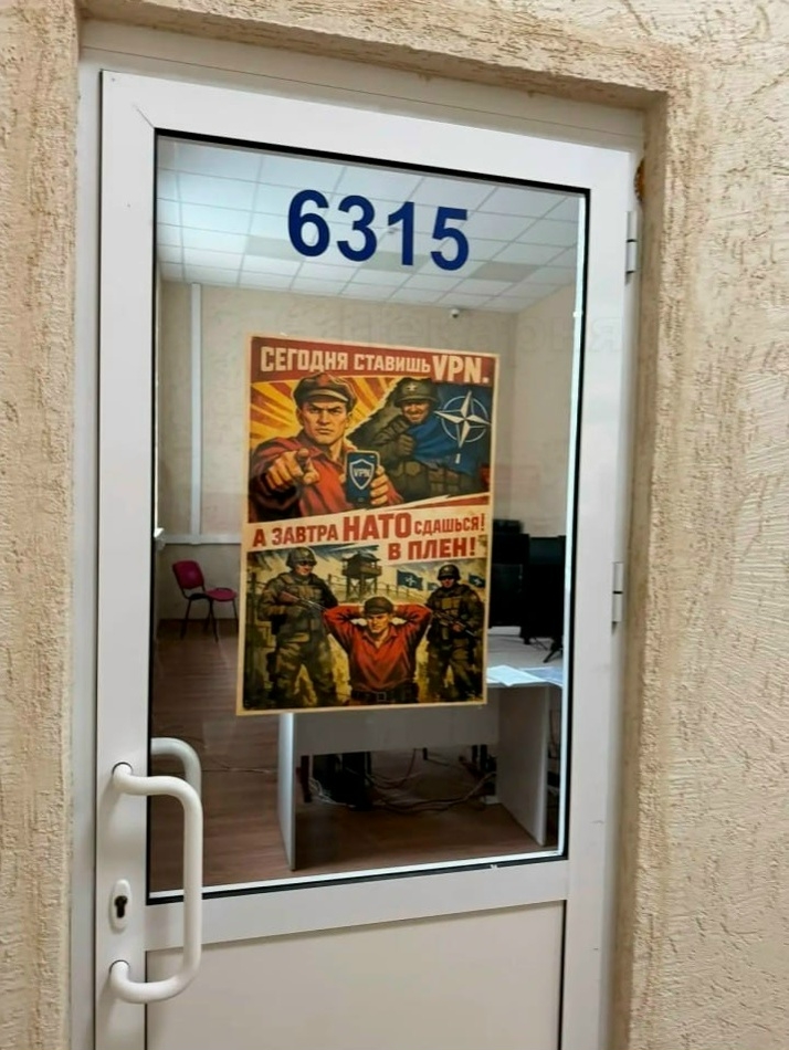 Объявление о питомце в Жуковском — Объявление о питомце в Жуковские